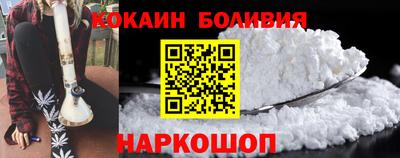 экстази Моздок