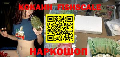 экстази Моздок