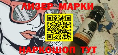 экстази Моздок