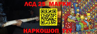 дурь Можайск