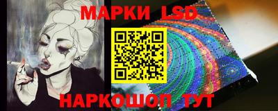 дурь Можайск