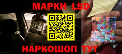 мяу мяу кристалл Можга