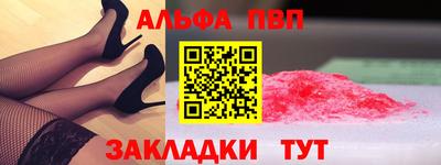 экстази Моздок