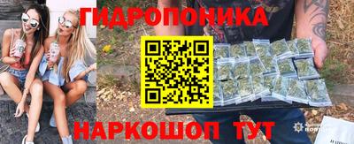 дурь Можайск