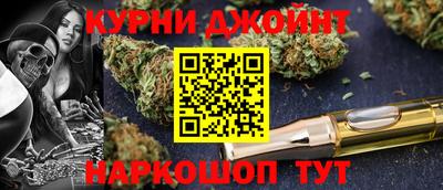 дурь Можайск
