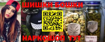 экстази Моздок
