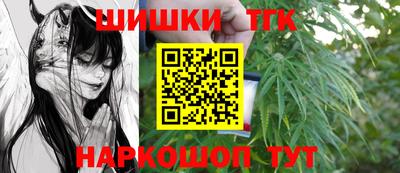 экстази Моздок