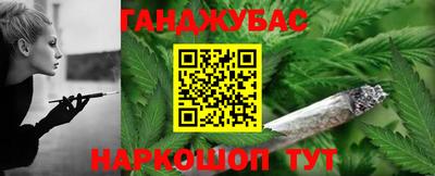 экстази Моздок