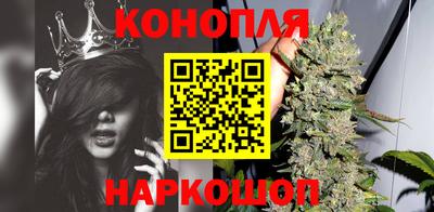 мяу мяу кристалл Можга