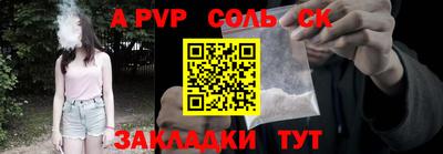 экстази Моздок