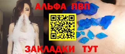 экстази Моздок