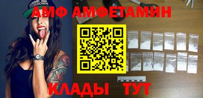 экстази Моздок