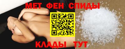 экстази Моздок