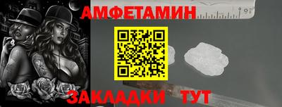 дурь Можайск