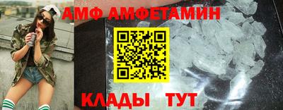 дурь Можайск