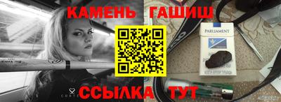дурь Можайск