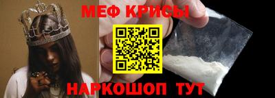 экстази Моздок